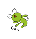 frogfamily（個別スタンプ：16）