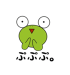 frogfamily（個別スタンプ：17）