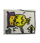 TERTULE（個別スタンプ：10）