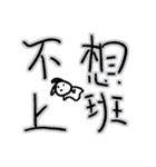 Usagi Rabbit - Text Stickers（個別スタンプ：5）