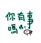 Usagi Rabbit - Text Stickers（個別スタンプ：14）