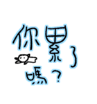 Usagi Rabbit - Text Stickers（個別スタンプ：15）