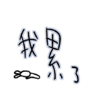 Usagi Rabbit - Text Stickers（個別スタンプ：18）