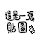 Usagi Rabbit - Text Stickers（個別スタンプ：29）