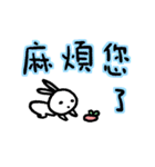 Usagi Rabbit - Text Stickers（個別スタンプ：30）
