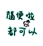Usagi Rabbit - Text Stickers（個別スタンプ：39）
