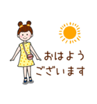 さおりん4(日本語）（個別スタンプ：17）