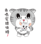 Cute dumb eye cat 4（個別スタンプ：14）