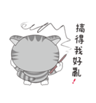 Cute dumb eye cat 4（個別スタンプ：16）