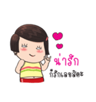 I'm so beautiful girl（個別スタンプ：16）