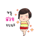 I'm so beautiful girl（個別スタンプ：19）