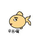 Bobo Baby Fish（個別スタンプ：11）