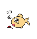 Bobo Baby Fish（個別スタンプ：12）