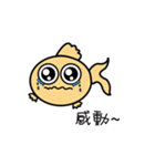 Bobo Baby Fish（個別スタンプ：19）