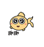 Bobo Baby Fish（個別スタンプ：22）