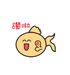 Bobo Baby Fish（個別スタンプ：24）