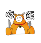 Qiang Creature（個別スタンプ：3）