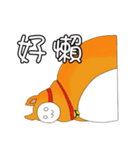 Qiang Creature（個別スタンプ：6）