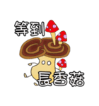 Qiang Creature（個別スタンプ：24）