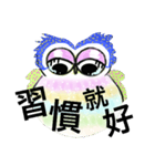 Cunning conversation from female owl (5)（個別スタンプ：14）
