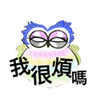 Cunning conversation from female owl (5)（個別スタンプ：15）