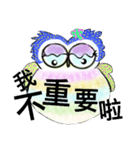 Cunning conversation from female owl (5)（個別スタンプ：18）