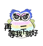 Cunning conversation from female owl (5)（個別スタンプ：25）