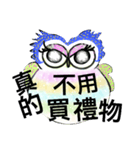 Cunning conversation from female owl (5)（個別スタンプ：31）