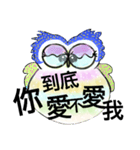 Cunning conversation from female owl (5)（個別スタンプ：37）