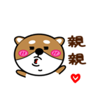 I am a dog, not a bear（個別スタンプ：10）