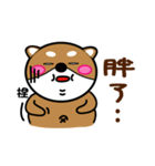 I am a dog, not a bear（個別スタンプ：18）