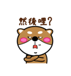 I am a dog, not a bear（個別スタンプ：22）