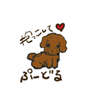 犬好きのためのスタンプ（個別スタンプ：5）