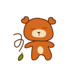 Bear ^^（個別スタンプ：37）