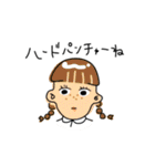 よりどりみどりなスタンプ（個別スタンプ：14）