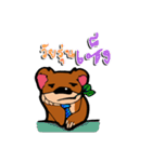 BuffyBear（個別スタンプ：20）