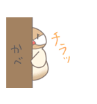 グラサン文鳥（個別スタンプ：14）