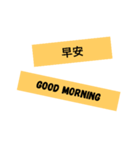 Text only English Daily Conversation（個別スタンプ：1）