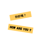 Text only English Daily Conversation（個別スタンプ：5）