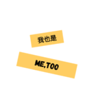 Text only English Daily Conversation（個別スタンプ：13）