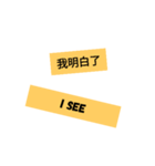 Text only English Daily Conversation（個別スタンプ：14）