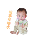 baby QQQQ（個別スタンプ：13）