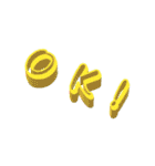 3D-text（個別スタンプ：17）