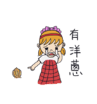 funny and lovely girl（個別スタンプ：13）