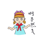 funny and lovely girl（個別スタンプ：32）