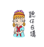 funny and lovely girl（個別スタンプ：40）