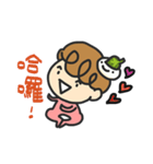 Julia is me！（個別スタンプ：2）