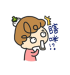 Julia is me！（個別スタンプ：25）