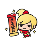 Izzy ＆ Chenwen - Happy Chinese New Year！（個別スタンプ：4）