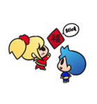 Izzy ＆ Chenwen - Happy Chinese New Year！（個別スタンプ：9）